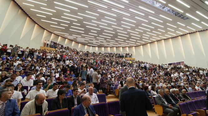 noul an universitar se deschide luni la mai multe universitati bucurestene