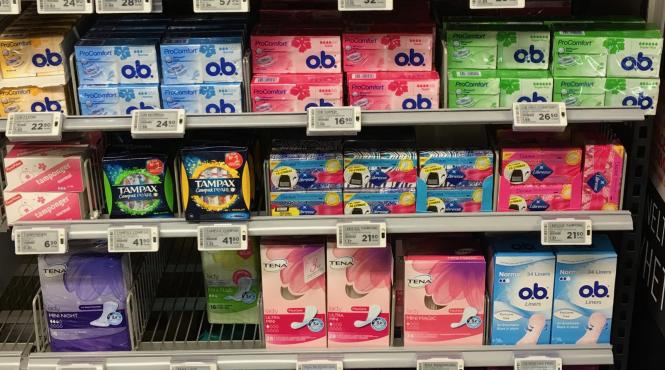 australia elimina impozitele pentru tampoane si absorbante