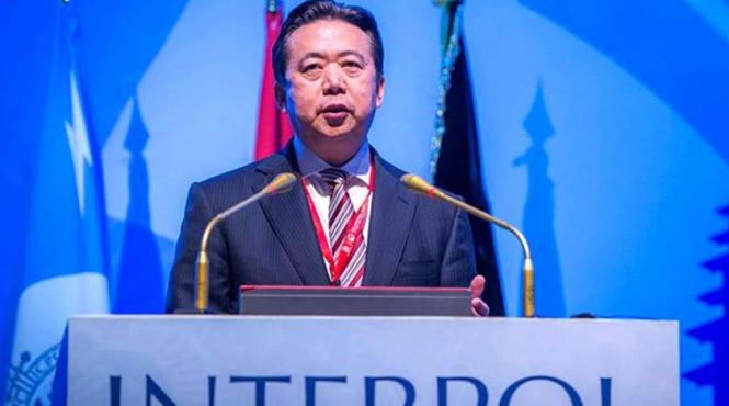 autoritatile franceze ancheta in cazul disparitiei directorului interpol