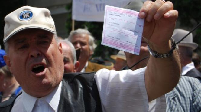 pensionarii solicita ca noua lege a pensiilor sa fie aplicata de la 1 ianuarie 2019