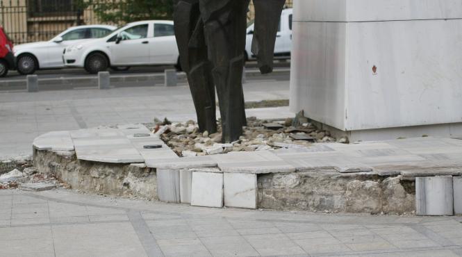 numele eroilor acoperite de injuraturi