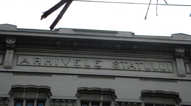 sediul arhivelor nationale va fi renovat si consolidat in cadrul unui proiect de cinci milioane de euro