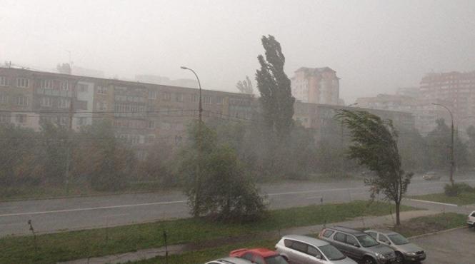 alerta anm cod galben in dobrogea