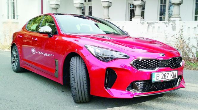 vitrina tehnologica a kia