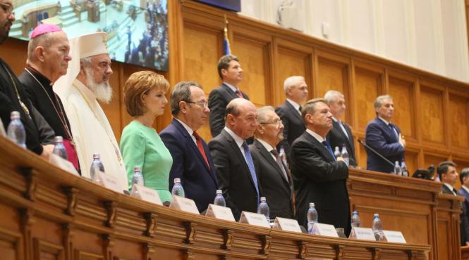 dezbinare la sarbatoarea unirii