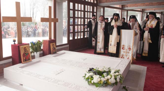 noua catedrala regala de la curtea de arges a fost sfintita