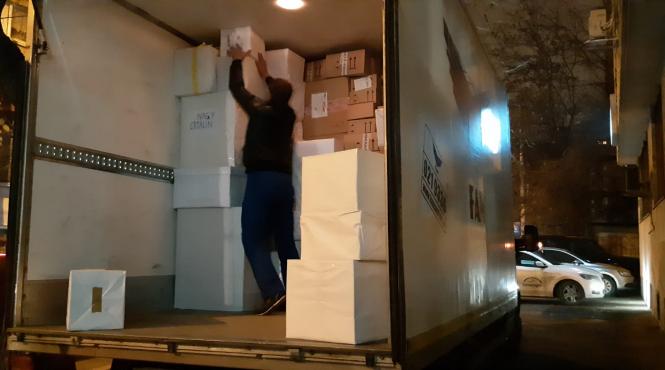 fundatia mereu aproape ofera bucuria la cutie