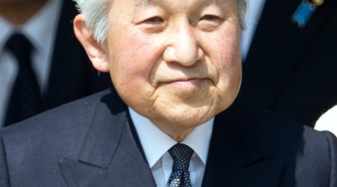 imparatul akihito a evocat cu cateva luni inainte de a abdica lunga sa domnie a pacii