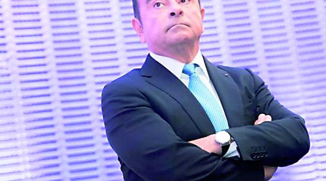 tribunalul respinge cererea de eliberare din arest a lui carlos ghosn