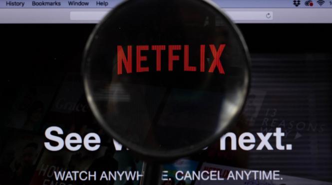 netflix isi va scumpi abonamentele
