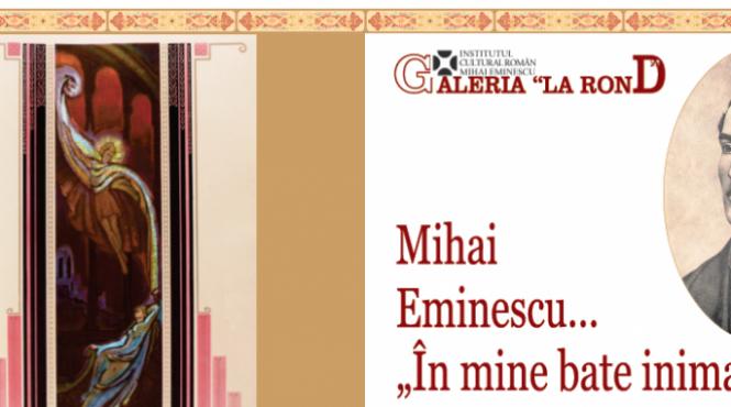 suita evenimentelor prilejuite de ziua culturii nationale la chisinau