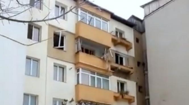 explozie puternica intr un apartament din campulung muscel