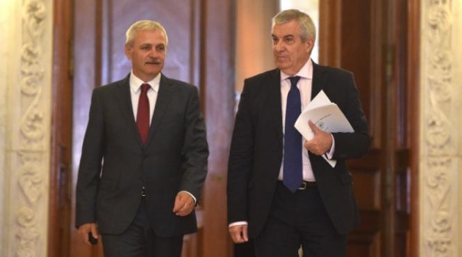 sedinta de ultima ora a coalitiei la palatul parlamentului