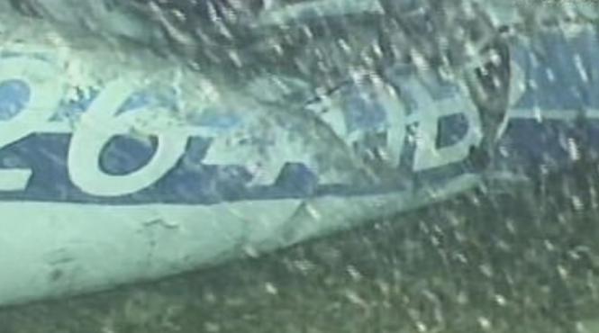 emiliano sala a fost recuperat un cadavru din epava avionului