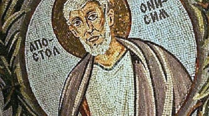 calendar religios 15 februarie sfantul apostol onisim