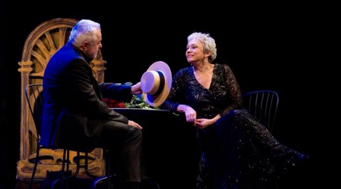 martisoare teatrale la arcub