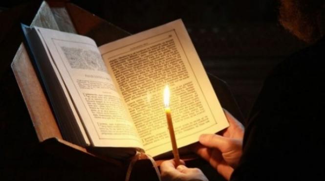 a inceput postul pastelui 2019 ce sa nu trebuie sa faci in postul mare