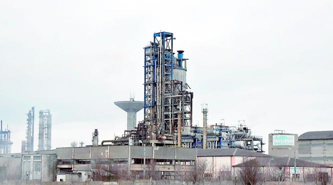 ciudatul faliment al fostului combinat amonil