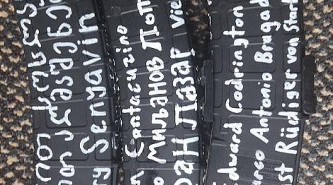 numele lui serban cantacuzino apare scris pe incarcatorul armei unuia dintre atacatorii de la christchurch