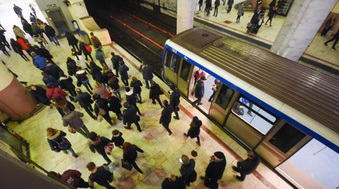 corpul de control la metrou