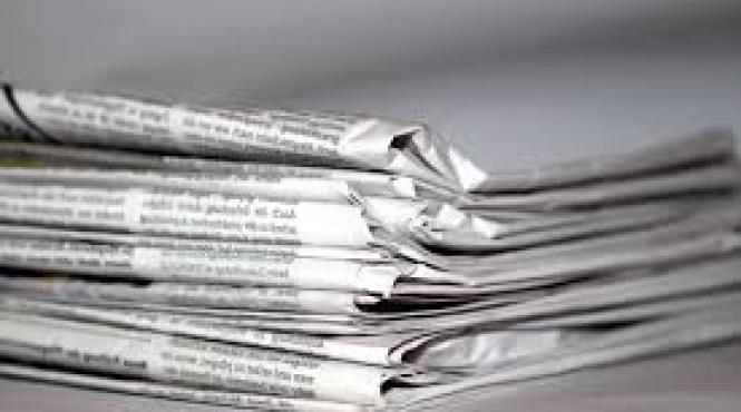 angajati ai agentiei france presse intra in greva de 12 ore