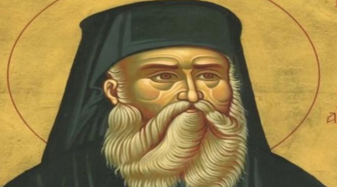 acatistul sfantului nectarie vindecatorul de cancer cand um se citeste