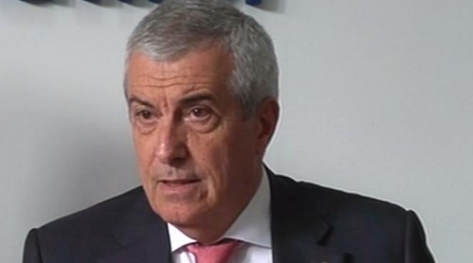 robert cazanciuc tariceanu trebuie sa aiba incredere in comisia juridica
