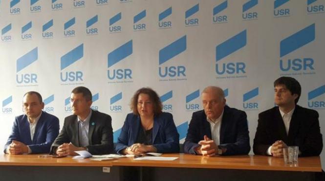 usr condamna impiedicarea discutarii cererii dna de ridicare a imunitatii parlamentare a presedintelui senatului