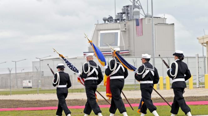 sistemul anti racheta aegis de la deveselu intra intr un proces de actualizare