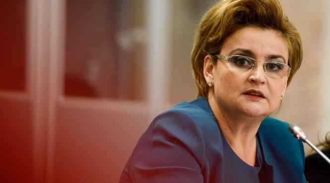 gavrilescu garda de mediu monitorizeaza calitatea aerului din ploiesti unde s a simtit miros de hidrogen sulfurat