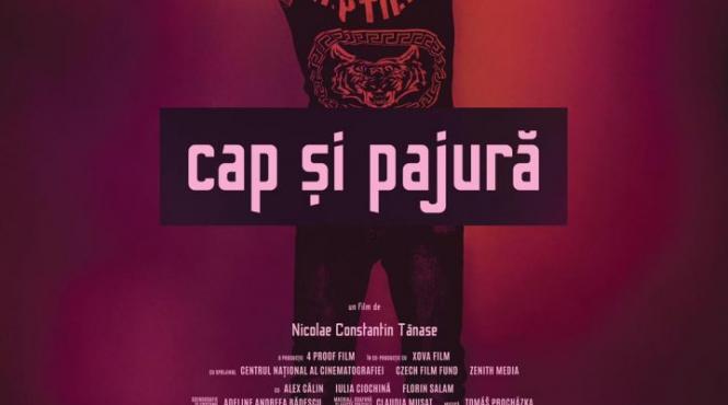 avanpremiera lungmetrajului cap si pajura la cinema elvire popesco