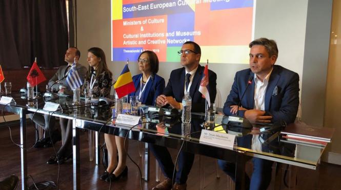 ministerul culturii si identitatii nationale reprezentat la conferinta sinergii culturale salonic