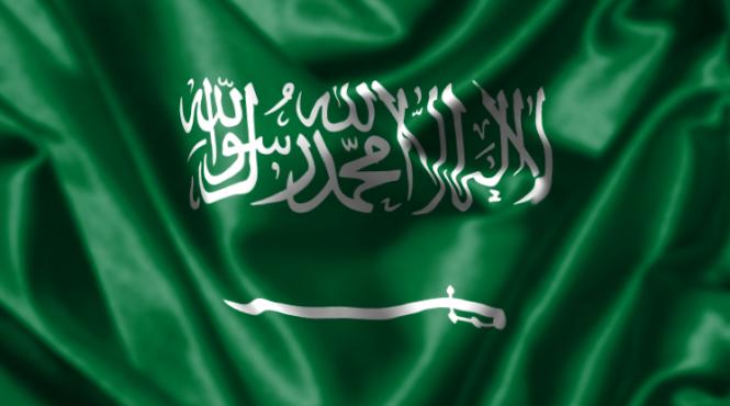 atac cu drone aupra unor instalatii petroliere in arabia saudita