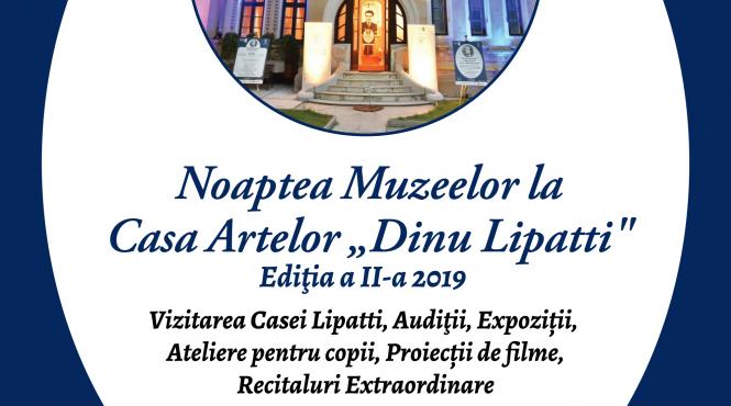 noaptea muzeelor la casa artelor dinu lipatti