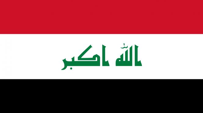 irakul pledeaza impotriva razboiului cu ocazia vizitei ministrului de externe iranian