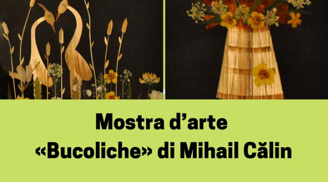 expozitia de arta contemporana bucolice a artistului mihail calin la venetia