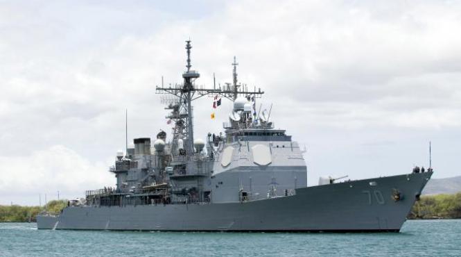 incident in marea filipinelor intre un crucisator american si un distrugator al marinei militare ruse