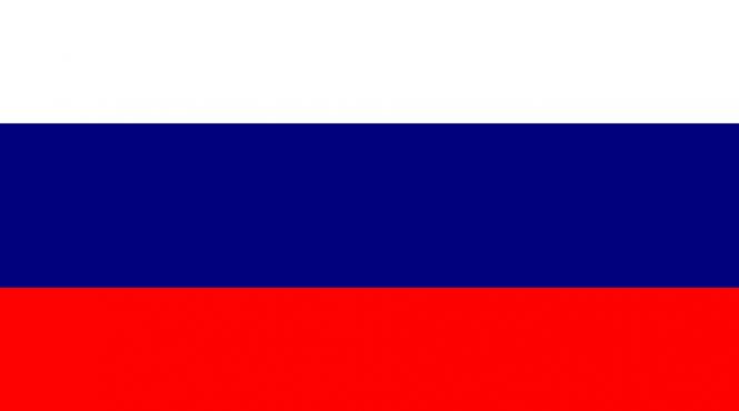 ancheta asupra prabusirii cursei mh17 ministerul de externe rus denunta acuzatii gartuite menite sa discrediteze rusia