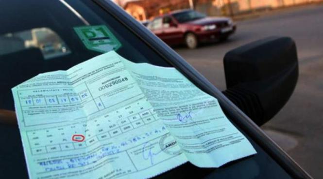 piata rca a crescut cu 4 65 in primul trimestru din 2019