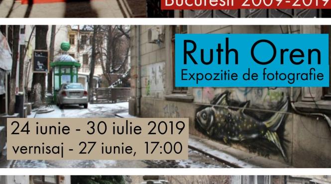 din impresiile unui calator expozitie de fotografie de ruth oren la sediul icr tel aviv