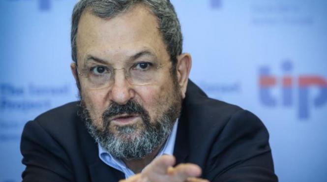 israel fostul premier ehud barak infiinteaza un nou partid cu scopul declarat de a l invinge pe netanyahu