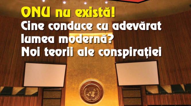 de miercuri 3 iulie jurnalul iti ofera o carte care te pune pe ganduri onu nu exista cine conduce cu adevarat lumea moderna noi teorii ale conspiratiei