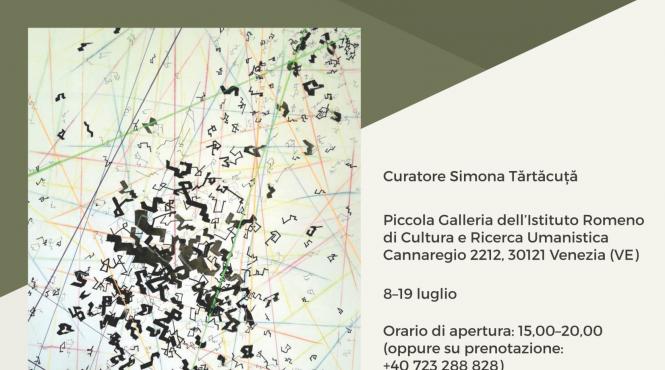 expozitia de arta contemporana loc amprenta pamant primordial a artistei ileana stefanescu ile stefi