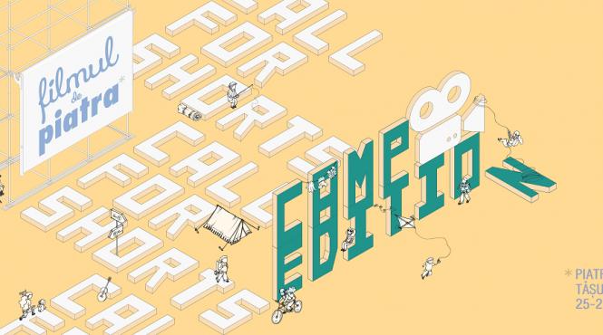 filmul de piatra 12 selectia oficiala