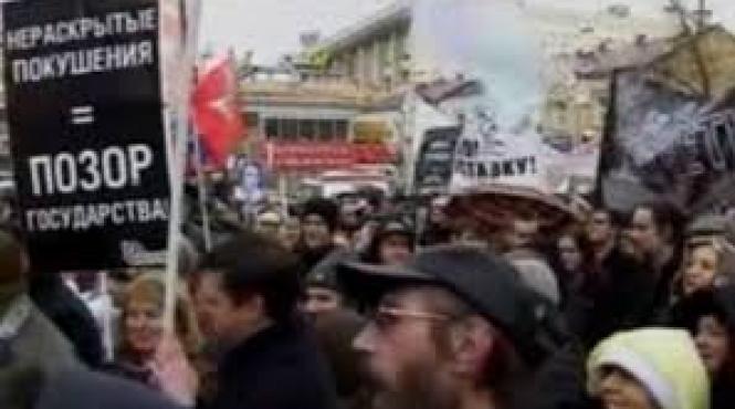 o noua manifestatie de aploare la moscova zeci de mii de participanti zeci de arestari