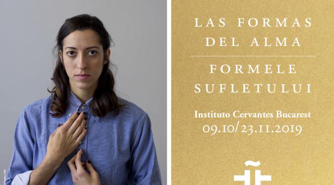 formele sufletului 14 artisti spanioli expun la instituto cervantes din bucuresti