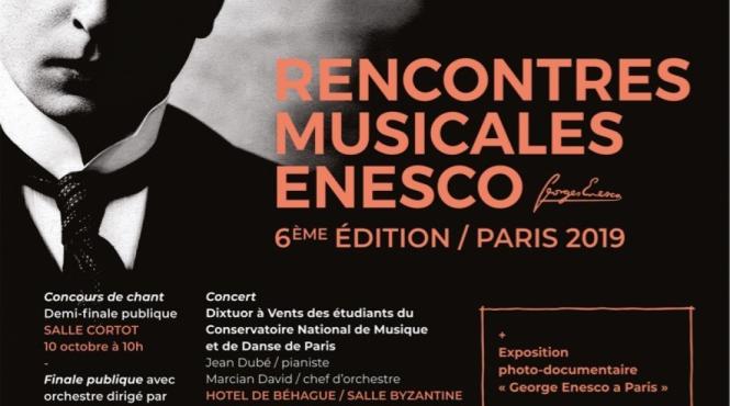 raritate muzicala enesciana si expozitie la rencontres musicales enesco de la paris