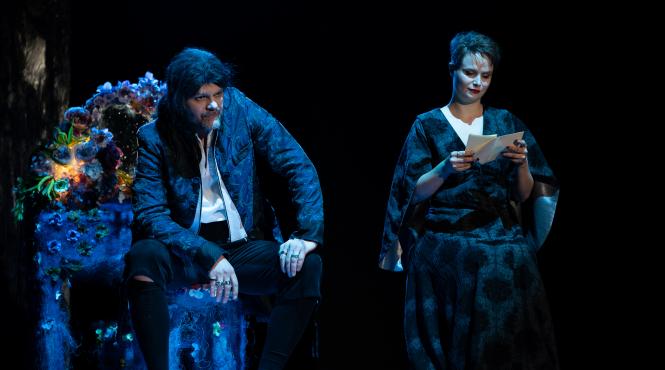 festivalul international al teatrului de studio si de forme noi