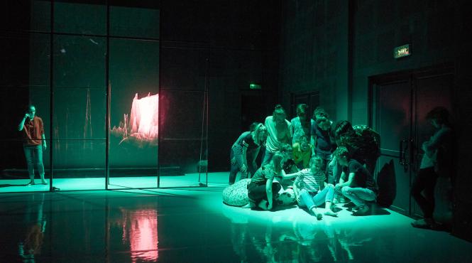 incepe ute fest 2019