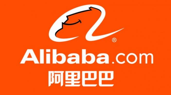cea mai mare listare mondiala din acest an alibaba a debutat pe bursa de la hong kong